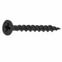 Саморез Starfix SMV2-29322-5, 3.5х55 мм, для монтажа ГКЛ к дереву, фосфат (5 кг) Саморез Starfix SMV2-29322-5, 3.5х55 мм, для монтажа ГКЛ к дереву, фосфат (5 кг)