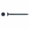 Саморез Starfix SMP2-96523-150, 3.5х41 мм, для монтажа ГКЛ к металлу, фосфат (150 шт в пласт. конт.) Саморез Starfix SMP2-96523-150, 3.5х41 мм, для монтажа ГКЛ к металлу, фосфат (150 шт в пласт. конт.)