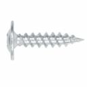 Саморез Starfix SMC2-32783-500, 4.2х32 мм с прессшайбой, цинк, острый (500 шт в карт. уп.) Саморез Starfix SMC2-32783-500, 4.2х32 мм с прессшайбой, цинк, острый (500 шт в карт. уп.)