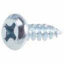 Саморезы Саморез Starfix SMP1-69544-200, 3.8х11 мм для листового металла, цинк, острый (200 шт в пластиковом контейнере) Саморезы Саморез Starfix SMP1-69544-200, 3.8х11 мм для листового металла, цинк, острый (200 шт в пластиковом контейнере)