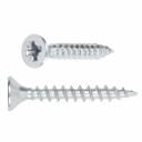 Шуруп универсальный Starfix SMC2-62640-250 4.5х60 мм белый цинк (250 шт.) Шуруп универсальный Starfix SMC2-62640-250 4.5х60 мм белый цинк (250 шт.)