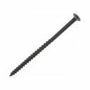 Саморез Tech-Krep ШСГД 4,8х150 50 шт, коробка с окном 112222 Саморез Tech-Krep ШСГД 4,8х150 50 шт, коробка с окном 112222