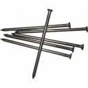 Строительные гвозди STARFIX 4,0x120 мм, 2,5 кг SMB1-66008-25 Строительные гвозди STARFIX 4,0x120 мм, 2,5 кг SMB1-66008-25