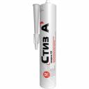 Акриловый герметик предназначен для устройства наружного слоя монтажного шва в узлах примыкания оконных блоков (включая балконные) к проемам стен отапливаемых зданий гражданского и промышленного строительства с допустимой деформацией монтажного шва не более 15%.Обладает высокой паропроницаемостью;применим при отрицательной температуре;обладает хорошей адгезией к бетону, ПВХ, алюминиевому профилю, дереву, кирпичу;устойчив к УФ-излучению, атмосферным и деформационным воздействиям;удобен при нанесении.Температура воздуха при нанесении герметика должна составлять от минус 25 °С до 35 °С. Относительная влажность воздуха при нанесении герметика – не более 90 %. При необходимости проведения работ при отрицательной температуре воздуха необходимо обеспечивать поддержание температуры массы герметика выше минус 13 °С, в противном случае он замерзнет и его применение будет невозможным.Для обеспечения соответствия требованиям нормативных документов толщина слоя герметика при нанесении должна составлять (3,5 ? 5,5) мм. Ширина полосы контакта герметика с оконным блоком и стеной должна составлять не менее 3 мм.После нанесения следует защитить герметик от попадания на него воды до образования устойчивой поверхностной пленки. Акриловый герметик предназначен для устройства наружного слоя монтажного шва в узлах примыкания оконных блоков (включая балконные) к проемам стен отапливаемых зданий гражданского и промышленного строительства с допустимой деформацией монтажного шва не более 15%.Обладает высокой паропроницаемостью;применим при отрицательной температуре;обладает хорошей адгезией к бетону, ПВХ, алюминиевому профилю, дереву, кирпичу;устойчив к УФ-излучению, атмосферным и деформационным воздействиям;удобен при нанесении.Температура воздуха при нанесении герметика должна составлять от минус 25 °С до 35 °С. Относительная влажность воздуха при нанесении герметика – не более 90 %. При необходимости проведения работ при отрицательной температуре воздуха необходимо обеспечивать поддержание температуры массы герметика выше минус 13 °С, в противном случае он замерзнет и его применение будет невозможным.Для обеспечения соответствия требованиям нормативных документов толщина слоя герметика при нанесении должна составлять (3,5 ? 5,5) мм. Ширина полосы контакта герметика с оконным блоком и стеной должна составлять не менее 3 мм.После нанесения следует защитить герметик от попадания на него воды до образования устойчивой поверхностной пленки.