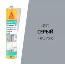 Герметик полиуретановый Sika Sikaflex 719 Universal серый 300 мл Герметик полиуретановый Sika Sikaflex 719 Universal серый 300 мл