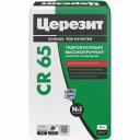 Гидроизоляция Церезит WATERPROOF CR 65 203381 2422938 Гидроизоляция Церезит WATERPROOF CR 65 203381 2422938
