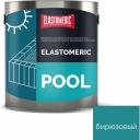 Мастика для бассейна Elastomeric Systems 3 кг, бирюзовый elastomeric pool ET-6006077 Мастика для бассейна Elastomeric Systems 3 кг, бирюзовый elastomeric pool ET-6006077