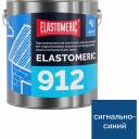 Жидкая резина для гидроизоляции крыши зимой Elastomeric Systems 912009 Жидкая резина для гидроизоляции крыши зимой Elastomeric Systems 912009