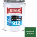 Жидкая резина для гидроизоляции крыши зимой Elastomeric Systems 912010 Жидкая резина для гидроизоляции крыши зимой Elastomeric Systems 912010
