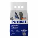 Гидроизоляция Plitonit ГидроСтоп 2 кг Гидроизоляция Plitonit ГидроСтоп 2 кг