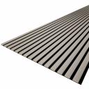 Панель акустическая 600х2780х9 мм Stella sandgrau 1,67 кв.м Панель акустическая 600х2780х9 мм Stella sandgrau 1,67 кв.м