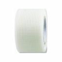 Строительная армирующая самоклеящаяся серпянка для швов гипсокартона GAVIAL 00002018 Строительная армирующая самоклеящаяся серпянка для швов гипсокартона GAVIAL 00002018