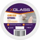 Самоклеящаяся стеклотканевая лента-серпянка XGLASS Pro 220074 Самоклеящаяся стеклотканевая лента-серпянка XGLASS Pro 220074