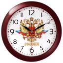 Часы настенные кварцевые TROYKATIME 11131176, бордовый/белый Часы настенные кварцевые TROYKATIME 11131176, бордовый/белый