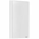 Зеркало AQUATON Ария 50 белое Зеркало AQUATON Ария 50 белое