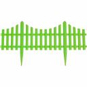Ограждение Greengo 3296971 Ограждение Greengo 3296971