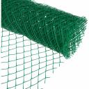 Садовая сетка Greengo 3299393 Садовая сетка Greengo 3299393