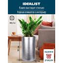 Напольное кашпо Idealist Lite Крисмас, высокое, цилиндр , серебристое, D32 H50 см, 40.2 л. Напольное кашпо Idealist Lite Крисмас, высокое, цилиндр , серебристое, D32 H50 см, 40.2 л.