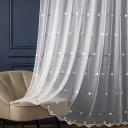 Штора ARYA HOME COLLECTION Тюль Love Штора ARYA HOME COLLECTION Тюль Love