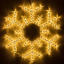 Световая фигура светодиодная ARD-SNOWFLAKE-M5-600x600-360LED Warm (230V, 20W) (Ardecoled, IP65) 034253 Световая фигура светодиодная ARD-SNOWFLAKE-M5-600x600-360LED Warm (230V, 20W) (Ardecoled, IP65) 034253