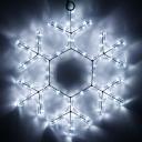 Световая фигура светодиодная ARD-SNOWFLAKE-M7-450x375-108LED White (230V, 6.5W) (Ardecoled, IP65) 034249 Световая фигура светодиодная ARD-SNOWFLAKE-M7-450x375-108LED White (230V, 6.5W) (Ardecoled, IP65) 034249