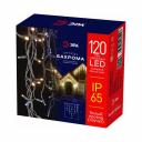 Гирлянда ЭРА Бахрома Б0051891 Гирлянда ЭРА Бахрома Б0051891