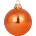 Шары являются одним из самых известных атрибутов нового года. Ими можно украшать елки, еловый декор, и использовать для украшения интерьера, создавая новогоднее праздничное настроение Шары являются одним из самых известных атрибутов нового года. Ими можно украшать елки, еловый декор, и использовать для украшения интерьера, создавая новогоднее праздничное настроение