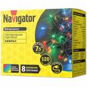 Гирлянда Navigator 61 810 NGF-S01-120RGBY-5-7.5m-230-C8-G-IP20, цена за 1 шт. Гирлянда Navigator 61 810 NGF-S01-120RGBY-5-7.5m-230-C8-G-IP20, цена за 1 шт.