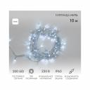 Гирлянда Neon-Night Нить 305-195 Гирлянда Neon-Night Нить 305-195