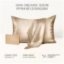 Шелковая наволочка AYRIS SILK из натурального шёлка, 50х70, цвет карамельный Шелковая наволочка AYRIS SILK из натурального шёлка, 50х70, цвет карамельный