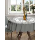 Круглая тканевая скатерть на стол JOYARTY с рисунком "ажурные круги" 150х150 см rtcf01_17930_150x150 станет стильным дополнением вашей кухни.Скатерть диаметром 150 см идеально подходит не только для ежедневного использования, но и для встречи гостей, семейных и тематических праздников.Изделие изготовлено из волокон прочного и гипоаллергенного полиэстера плотностью 175 г/кв.м.Изображение нанесено на ткань с помощью технологии сублимационной печати, благодаря чему скатерть сохраняет свой цвет и хорошо переносит множество стирок.Внимание! В зависимости от цветопередачи экрана монитора, яркость рисунка может отличаться от изображения на сайте. Допустимо отклонение в размерах полотна в пределах 2-3 см. Круглая тканевая скатерть на стол JOYARTY с рисунком "ажурные круги" 150х150 см rtcf01_17930_150x150 станет стильным дополнением вашей кухни.Скатерть диаметром 150 см идеально подходит не только для ежедневного использования, но и для встречи гостей, семейных и тематических праздников.Изделие изготовлено из волокон прочного и гипоаллергенного полиэстера плотностью 175 г/кв.м.Изображение нанесено на ткань с помощью технологии сублимационной печати, благодаря чему скатерть сохраняет свой цвет и хорошо переносит множество стирок.Внимание! В зависимости от цветопередачи экрана монитора, яркость рисунка может отличаться от изображения на сайте. Допустимо отклонение в размерах полотна в пределах 2-3 см.