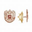 Значок "Герб РФ" Георгий Победоносец, малый, розовое золочение Значок "Герб РФ" Георгий Победоносец, малый, розовое золочение