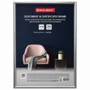 Фоторамка BRAUBERG Рамка 21х30 см Slim Фоторамка BRAUBERG Рамка 21х30 см Slim
