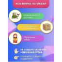 Сменный баллон Air Wick для автоматического освежителя воздуха Freshmatic Pure Цветущая сакура 2 шт по 250 мл Сменный баллон Air Wick для автоматического освежителя воздуха Freshmatic Pure Цветущая сакура 2 шт по 250 мл
