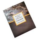 AROMA-GARDEN Арома-САШЕ "Восточная сказка" AROMA-GARDEN Арома-САШЕ "Восточная сказка"