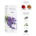 Аромадиффузор BAGO HOME Ароматический диффузор Лаванда 50 Аромадиффузор BAGO HOME Ароматический диффузор Лаванда 50