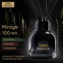 Диффузор ароматический Breesal Terra Mystica Мираж Диффузор ароматический Breesal Terra Mystica Мираж