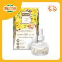 Аромадиффузор Breesal Ванильный десерт сменный флакон Аромадиффузор Breesal Ванильный десерт сменный флакон