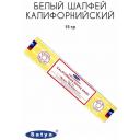 Ароматические палочки - благовония Satya Californian White Sage (Калифорнийский Белый Шалфей), 15 гр Ароматические палочки - благовония Satya Californian White Sage (Калифорнийский Белый Шалфей), 15 гр