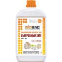 BioBac Биологическое средство для выгребных ям BB-V180, 1000 л, 1 шт., 1 уп. BioBac Биологическое средство для выгребных ям BB-V180, 1000 л, 1 шт., 1 уп.