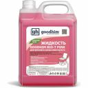 Жидкость для верхнего бачка биотуалета Goodhim BIO-T PINK, 5 л 50705 Жидкость для верхнего бачка биотуалета Goodhim BIO-T PINK, 5 л 50705