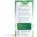 Биоактиватор для дачных туалетов и биотуалетов "Зелёная сосна", 300 г Биоактиватор для дачных туалетов и биотуалетов "Зелёная сосна", 300 г