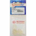 Прокладки для радиаторов отопления Прокладка силиконовая MasterProf ИС.130400, 1/2", 6 шт. Прокладки для радиаторов отопления Прокладка силиконовая MasterProf ИС.130400, 1/2", 6 шт.