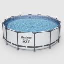 Бассейн Bestway с набором 427 x 122 см (5612X) Бассейн Bestway с набором 427 x 122 см (5612X)