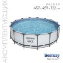 Bestway Бассейн каркасный Steel Pro MAX, 457 х 122 см, фильтр-насос, лестница, тент, 56438 Bestway Bestway Бассейн каркасный Steel Pro MAX, 457 х 122 см, фильтр-насос, лестница, тент, 56438 Bestway