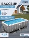Бассейн каркасный Bestway Power Steel 56722, 412x201x122 см, фильтр-насос, лестница, диспенсер, прямоугольный Бассейн каркасный Bestway Power Steel 56722, 412x201x122 см, фильтр-насос, лестница, диспенсер, прямоугольный