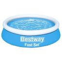 бассейн надувной BESTWAY 183х183х51см 940л бассейн надувной BESTWAY 183х183х51см 940л