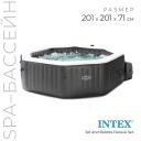 SPA бассейн JET AND BUBBLE DELUXE SET, 201x71 см, 220-240V, от 6 лет, 28458 INTEX SPA бассейн JET AND BUBBLE DELUXE SET, 201x71 см, 220-240V, от 6 лет, 28458 INTEX