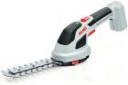 Аккумуляторные ножницы Al-ko GS 72 Li Multi Cutter Аккумуляторные ножницы Al-ko GS 72 Li Multi Cutter