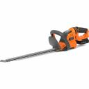 Аккумуляторный кусторез DAEWOO DAHT с акб и зу 1621Li SET Аккумуляторный кусторез DAEWOO DAHT с акб и зу 1621Li SET